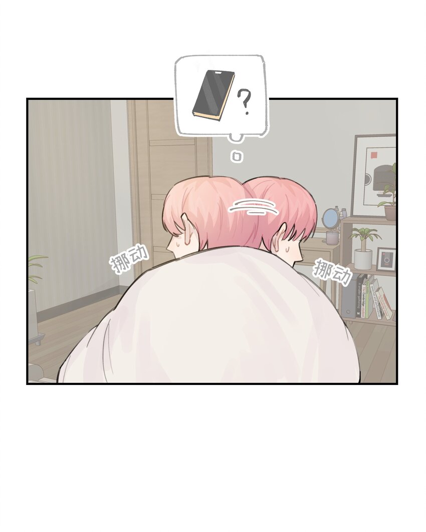 033 你自己决定7