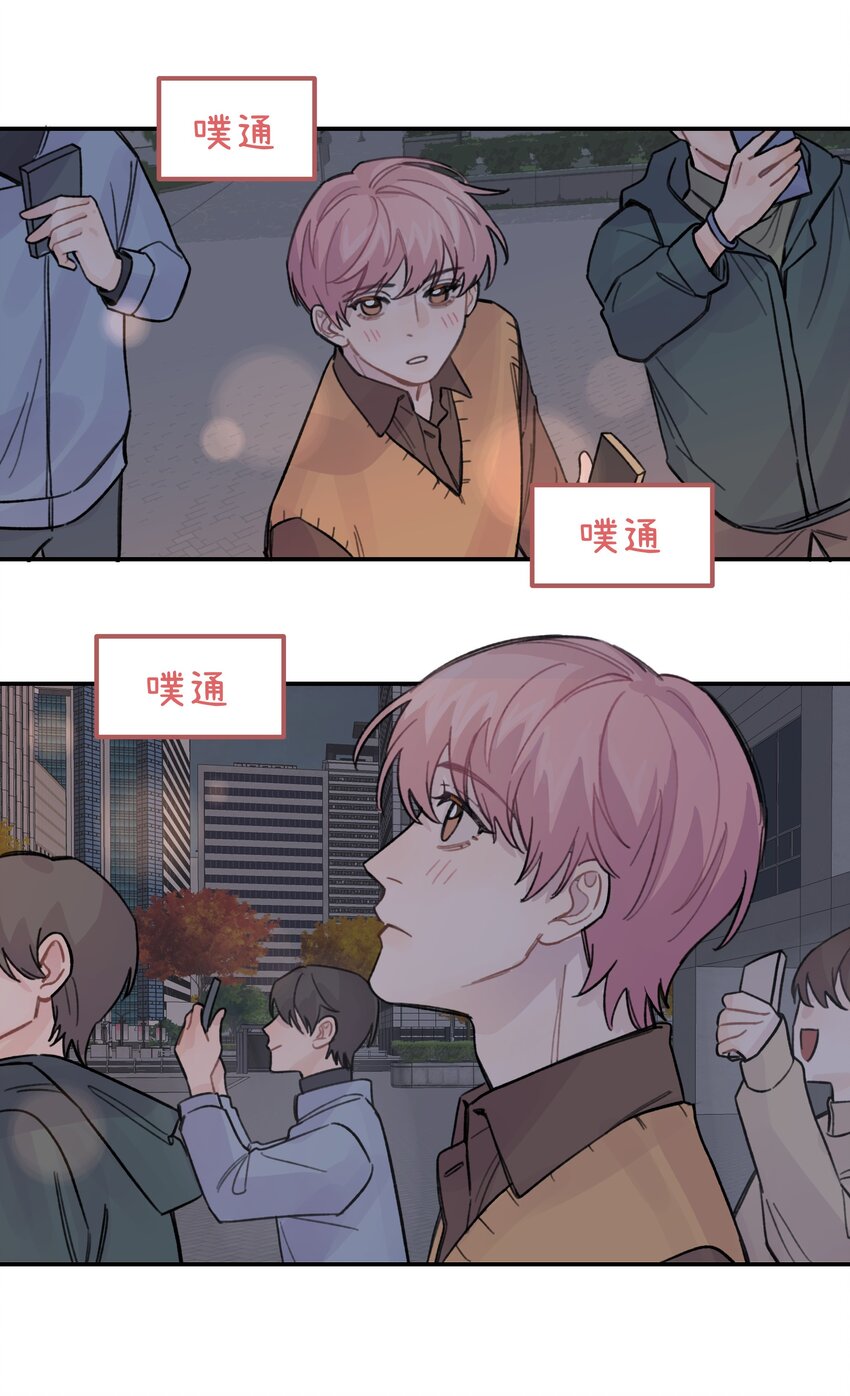 022 生日快乐24