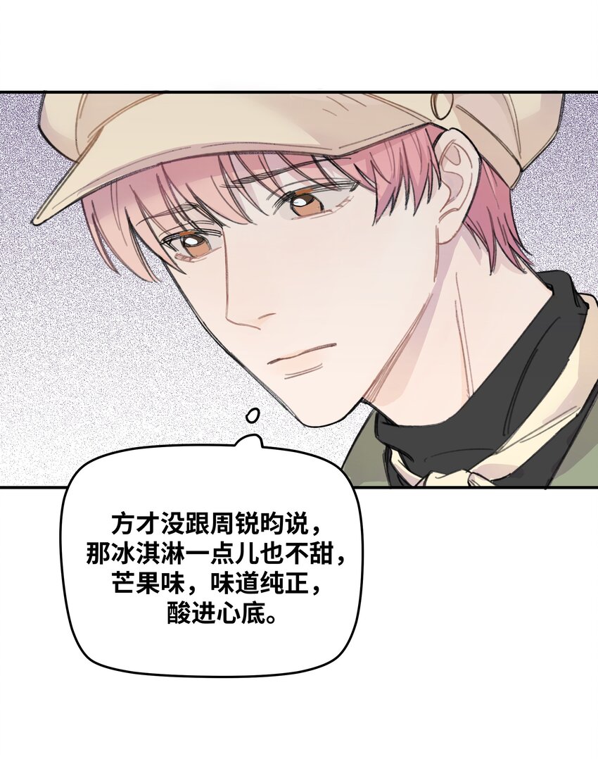 012 后天有空吗?14