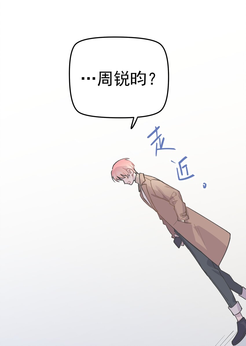 001 还是和当年一样啊63