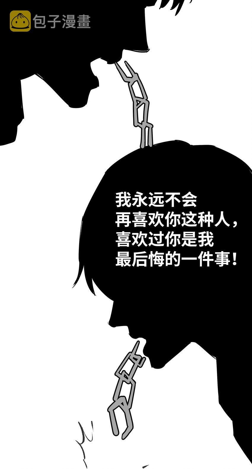 047 是谁做的？64