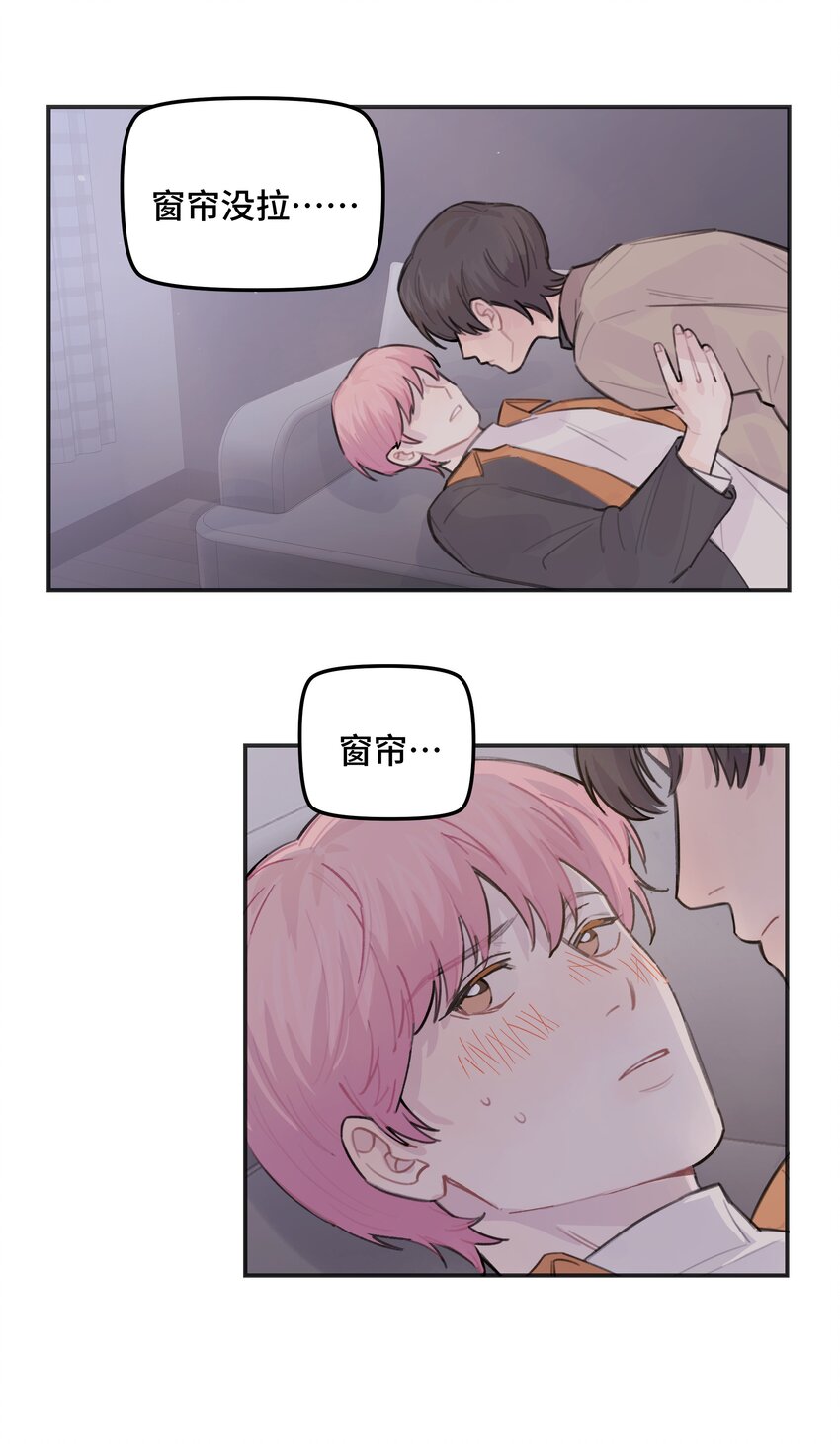 032 狼与兔17