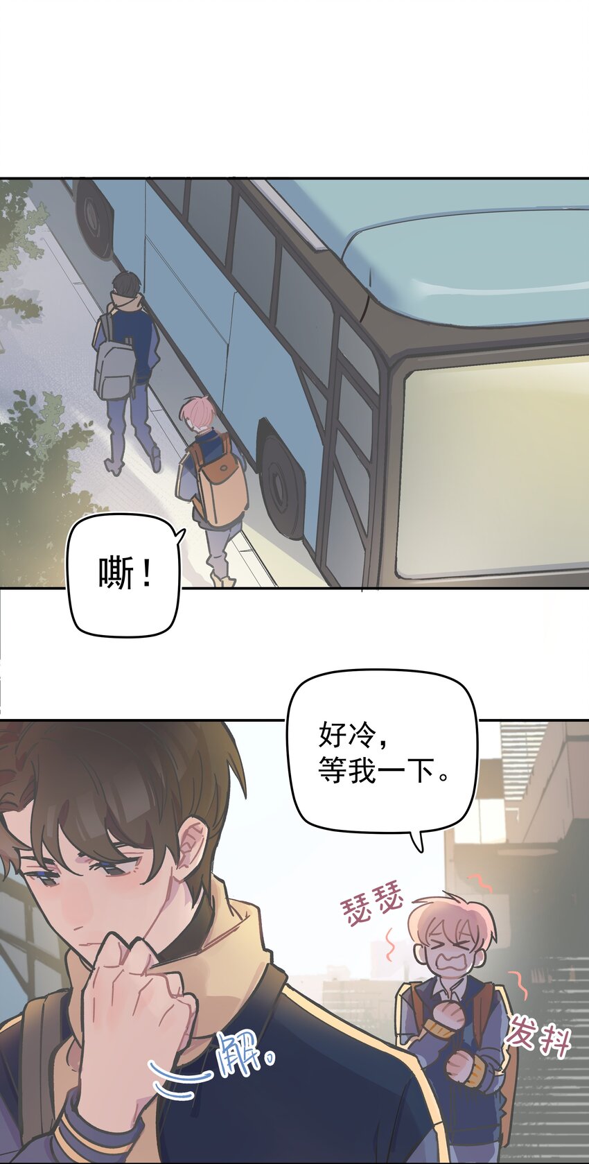 001 还是和当年一样啊43