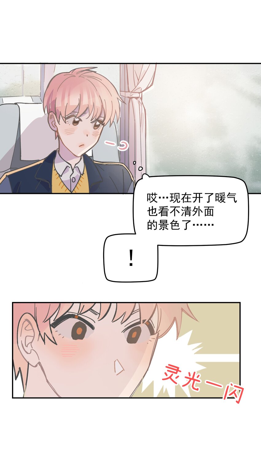 001 还是和当年一样啊27
