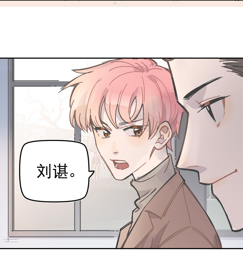 001 还是和当年一样啊68