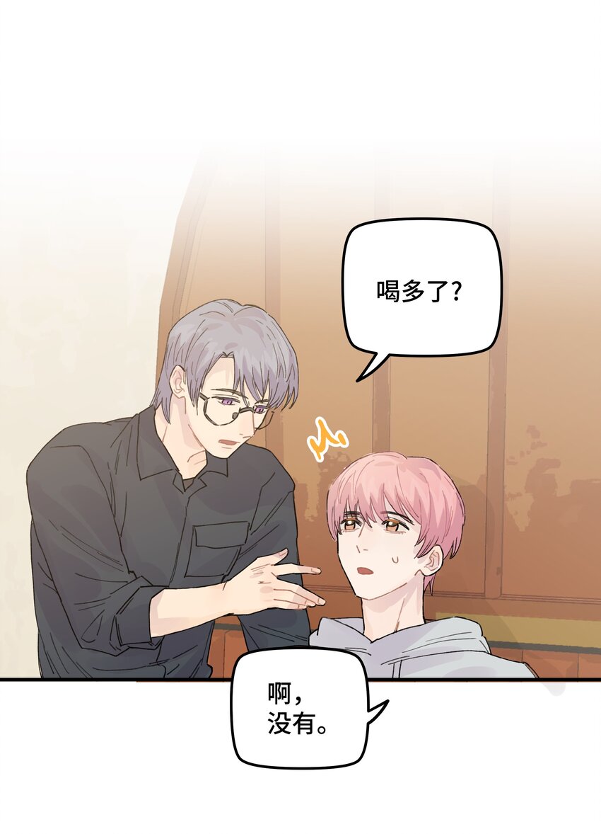 038无法想象34