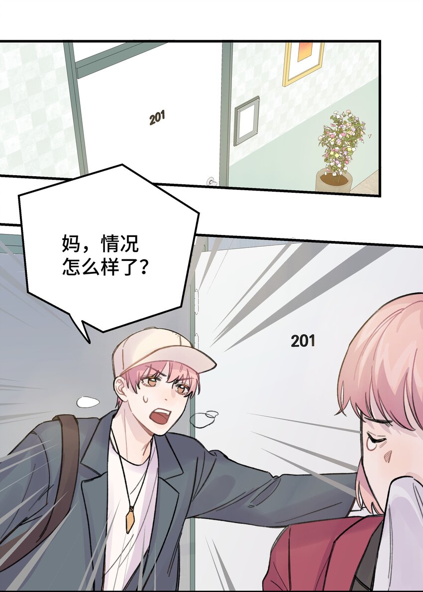 019 我不喜欢拍照40