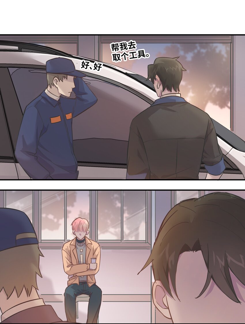 004 我还想再多呆一会27