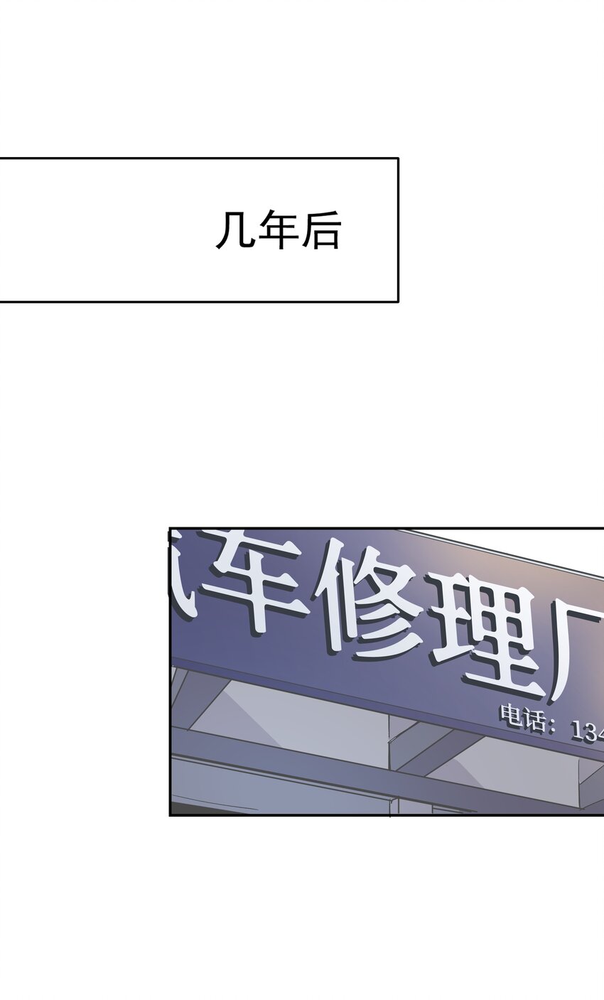 001 还是和当年一样啊55
