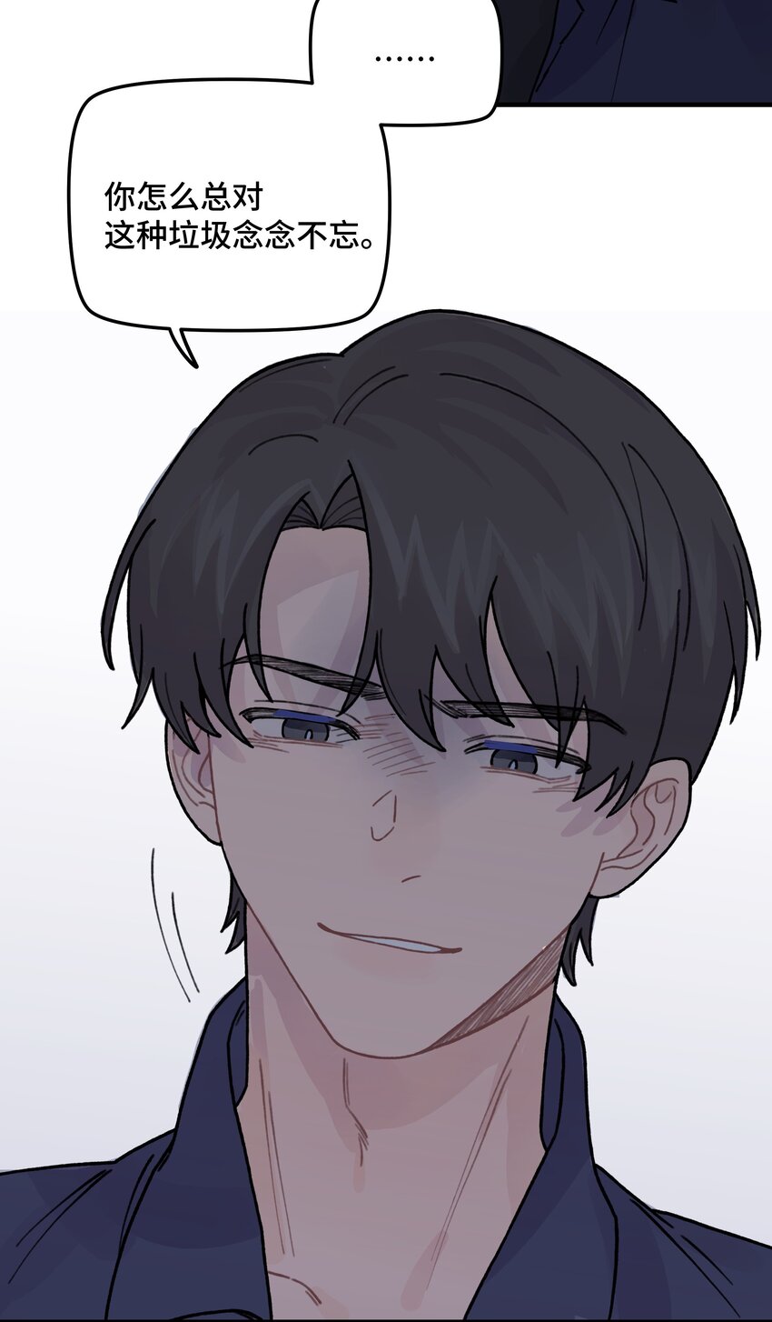 042滚！16