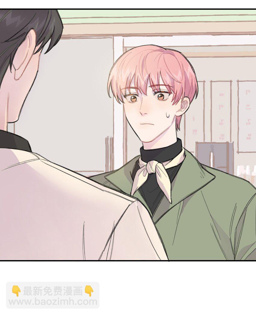 009 合不合口味？3