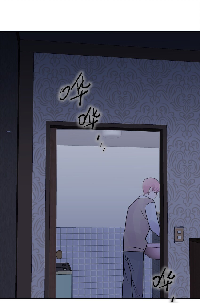 044 怎么能这样！50