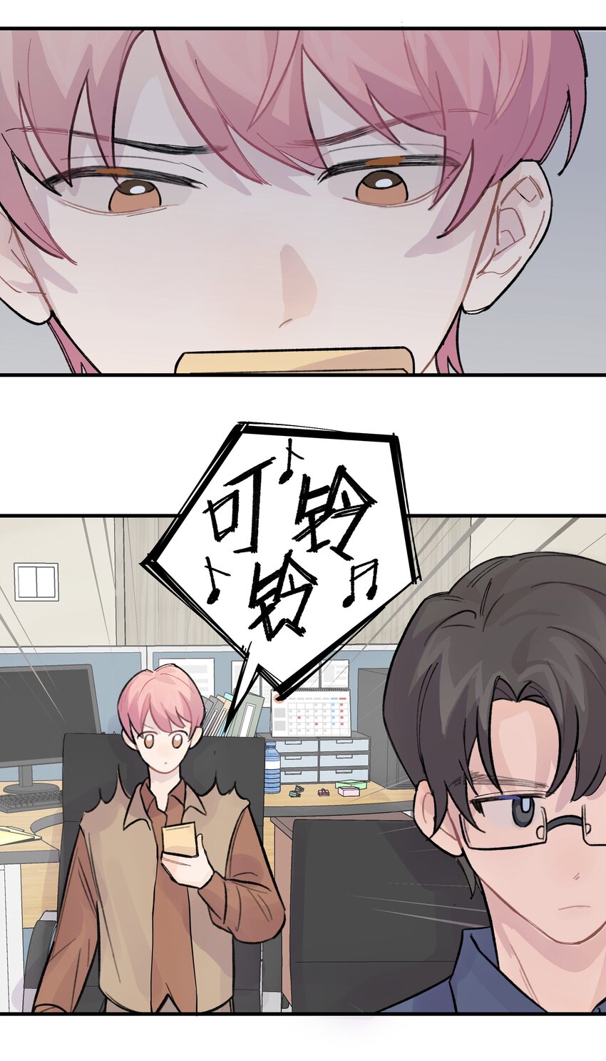 026 你是不是很无聊4