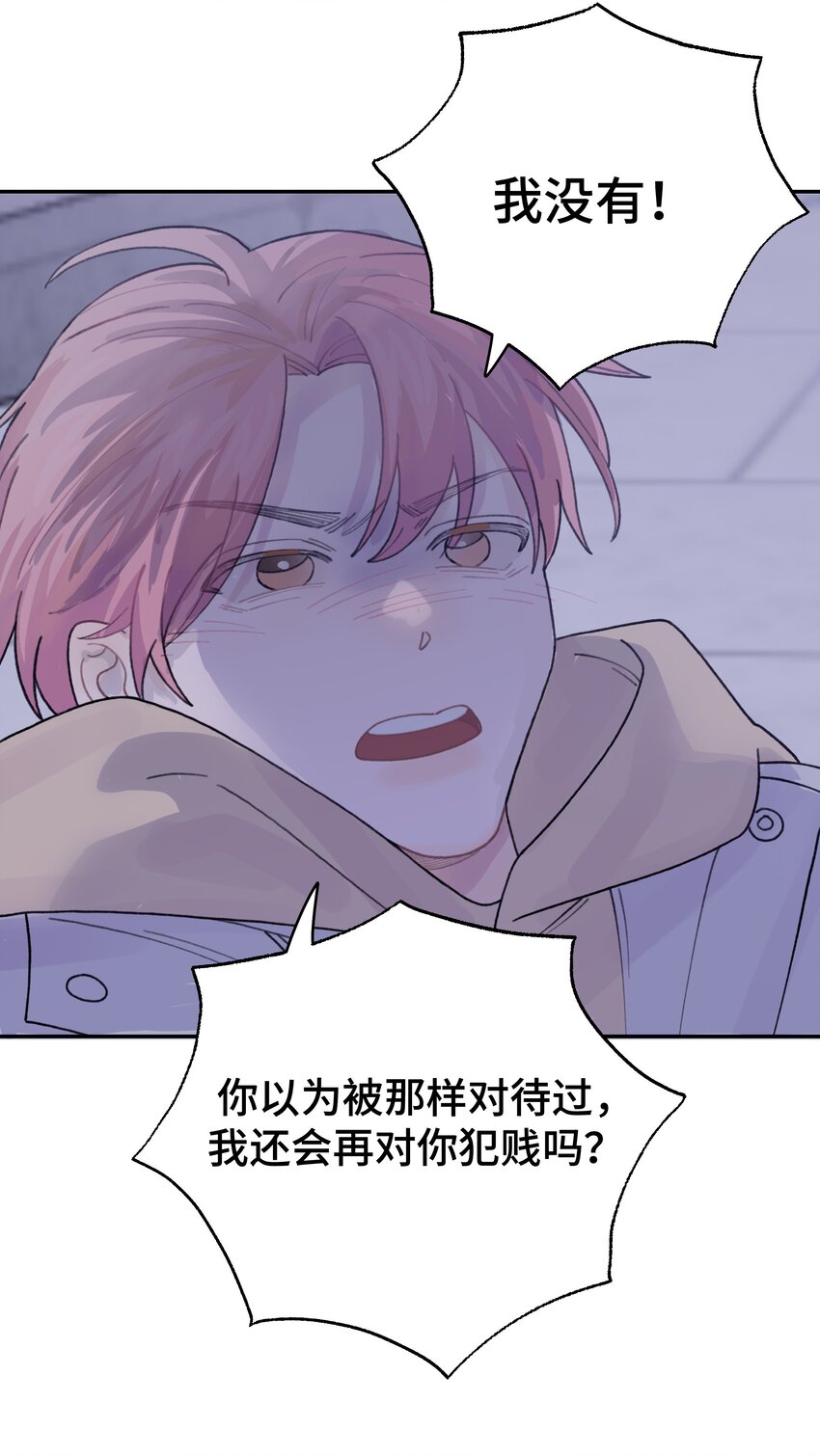 047 是谁做的？45