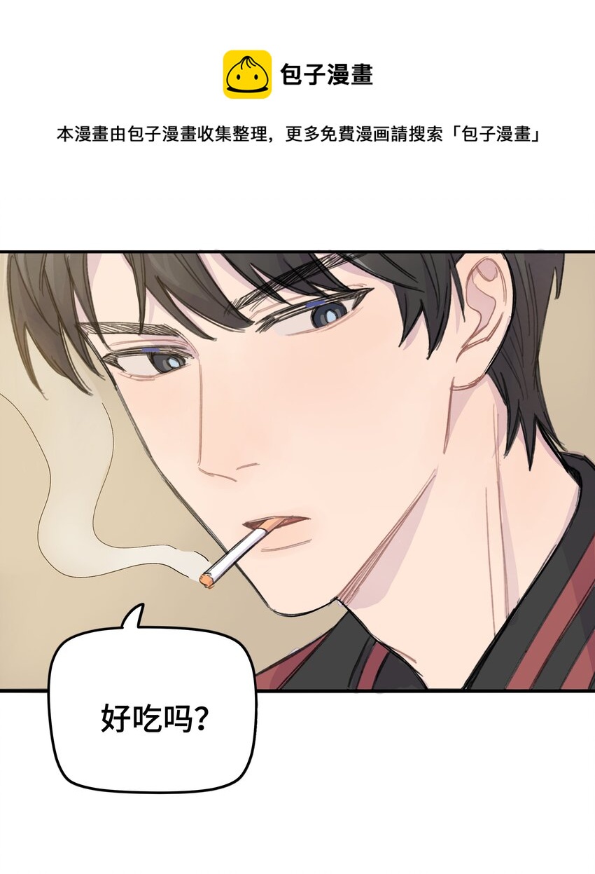 011 麻将38