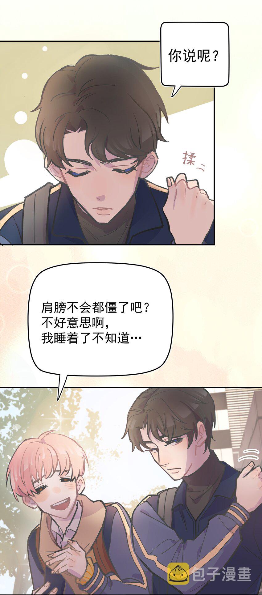 001 还是和当年一样啊47