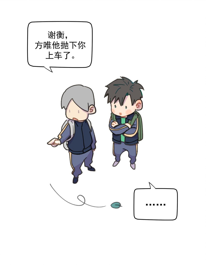 001 还是和当年一样啊10