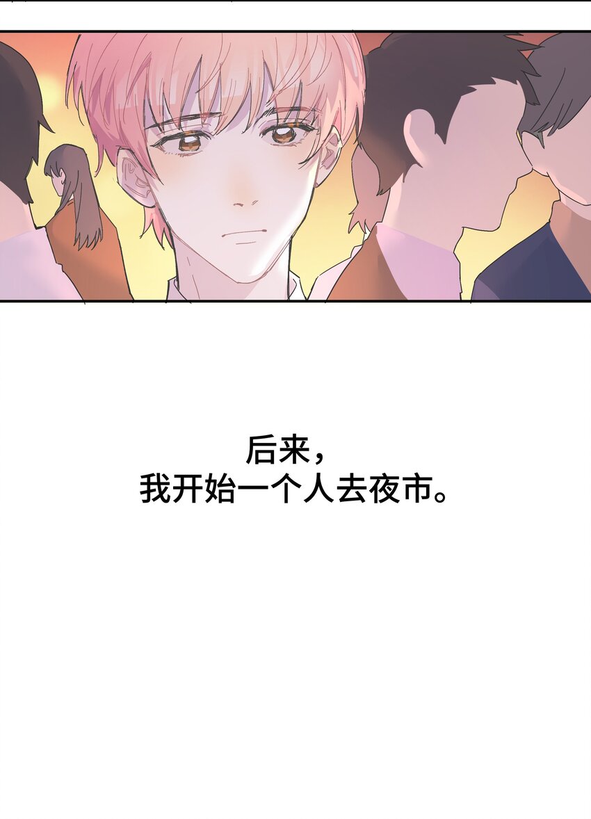 003 我又来了5