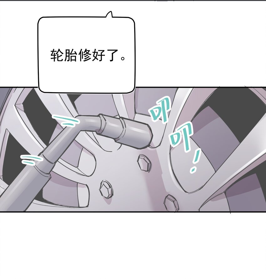 001 还是和当年一样啊80