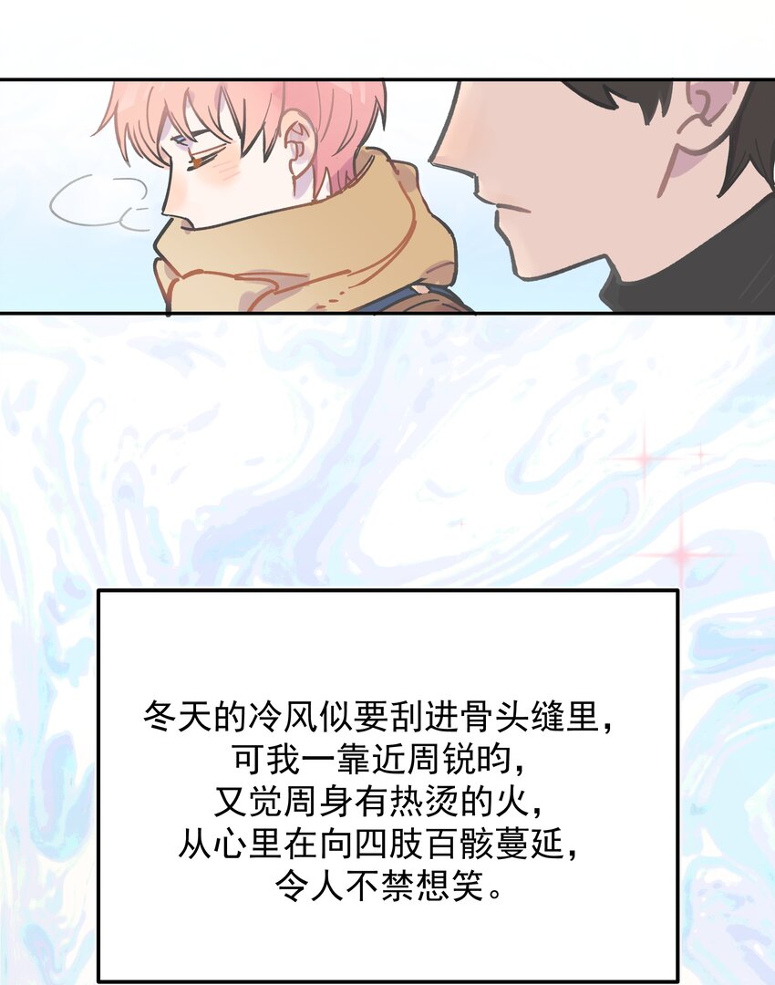 001 还是和当年一样啊50