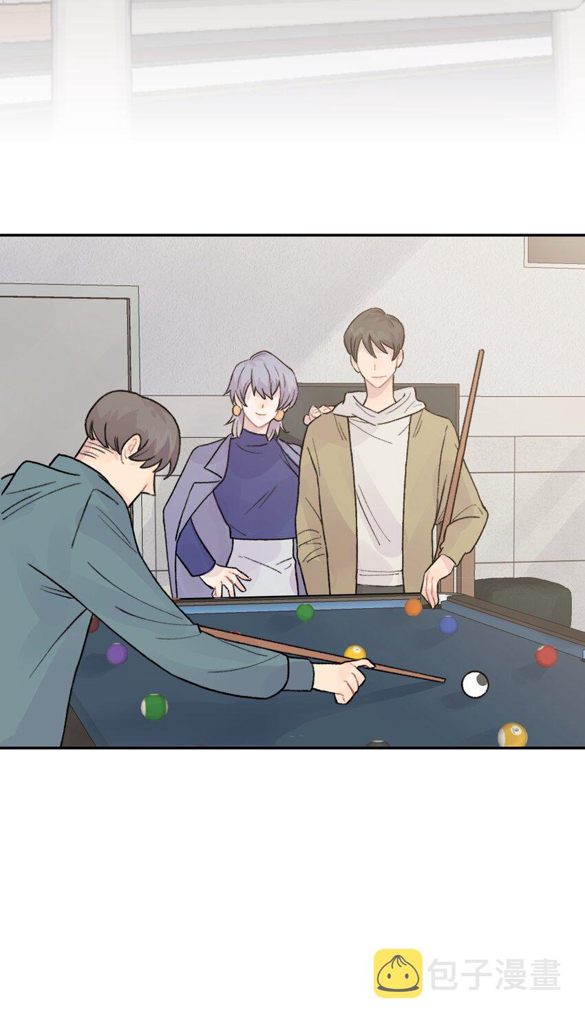 045 你怎么来了？22