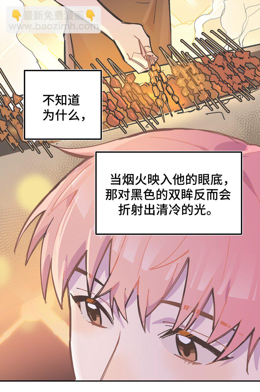 002 你们是锐昀的同学吧？22