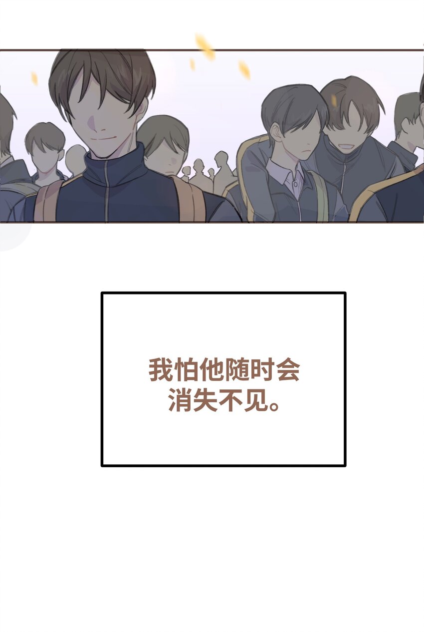 009 合不合口味？20