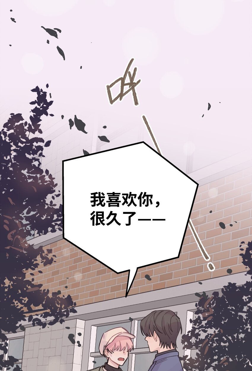 020 成败在此一举43