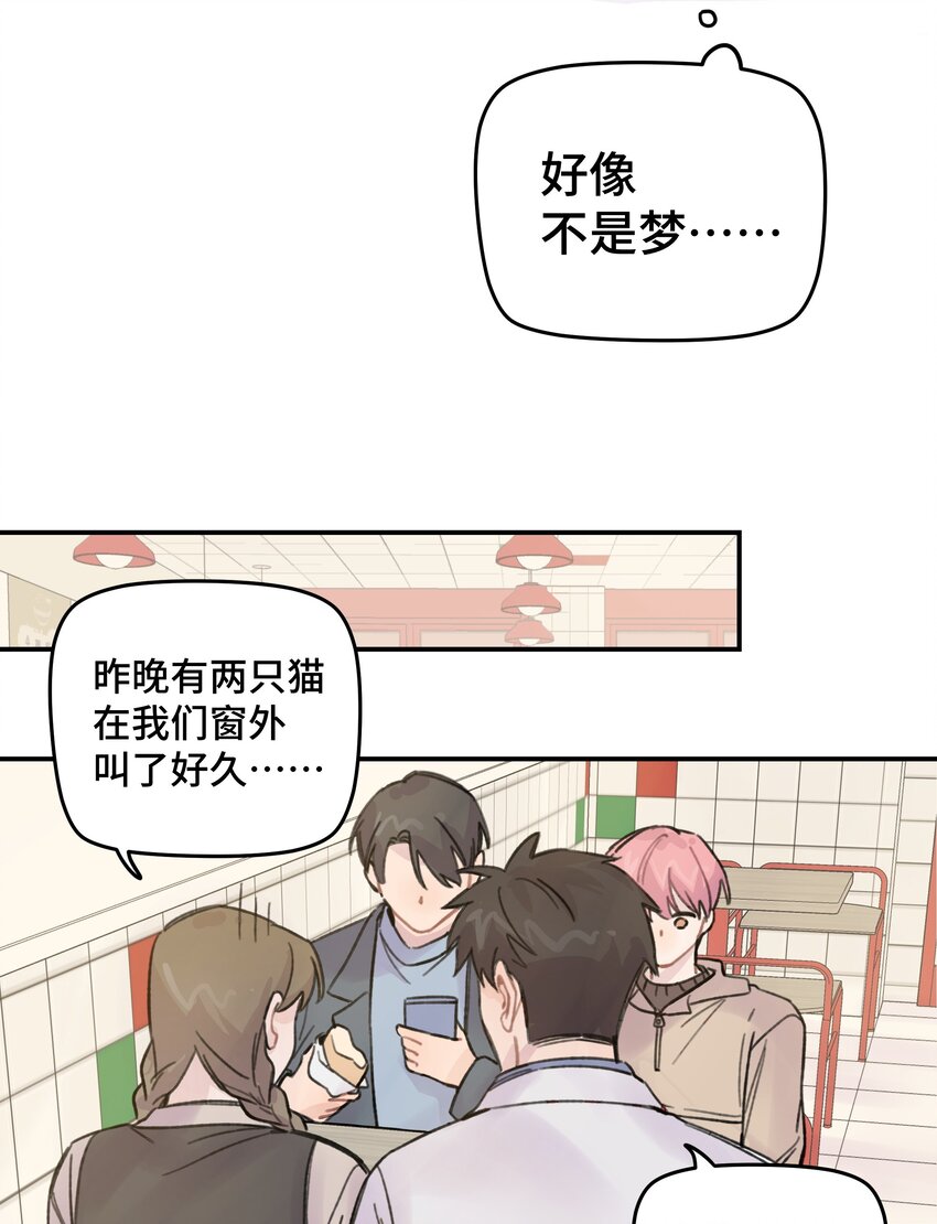 018 悲剧人物7