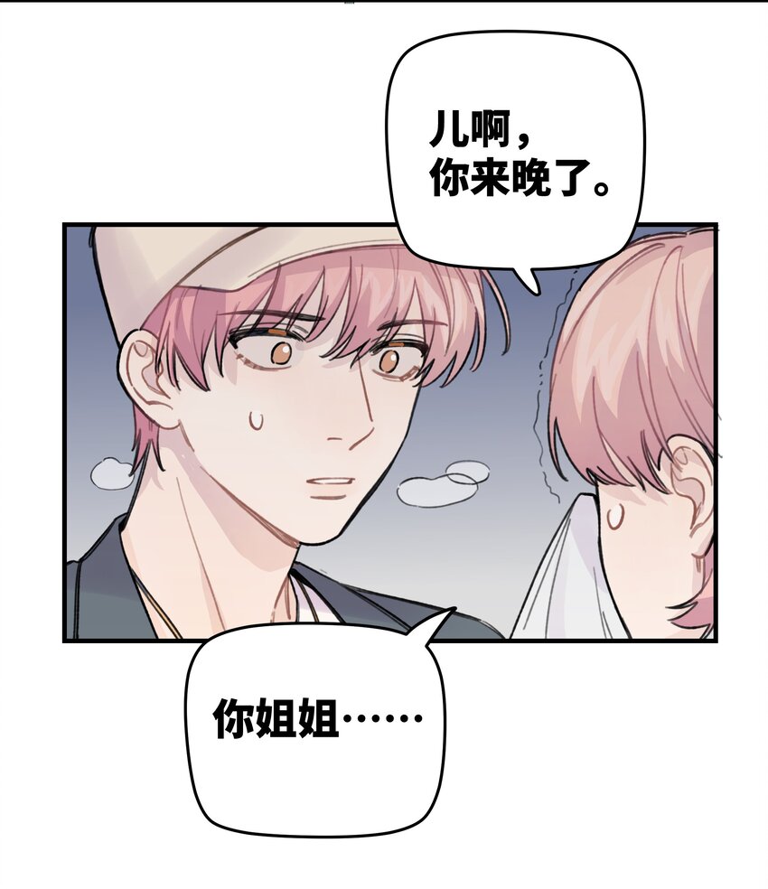 019 我不喜欢拍照41