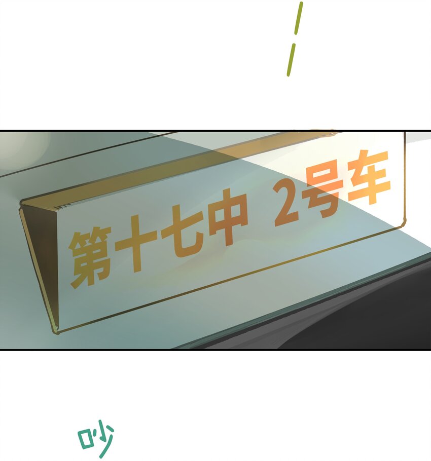 001 还是和当年一样啊3