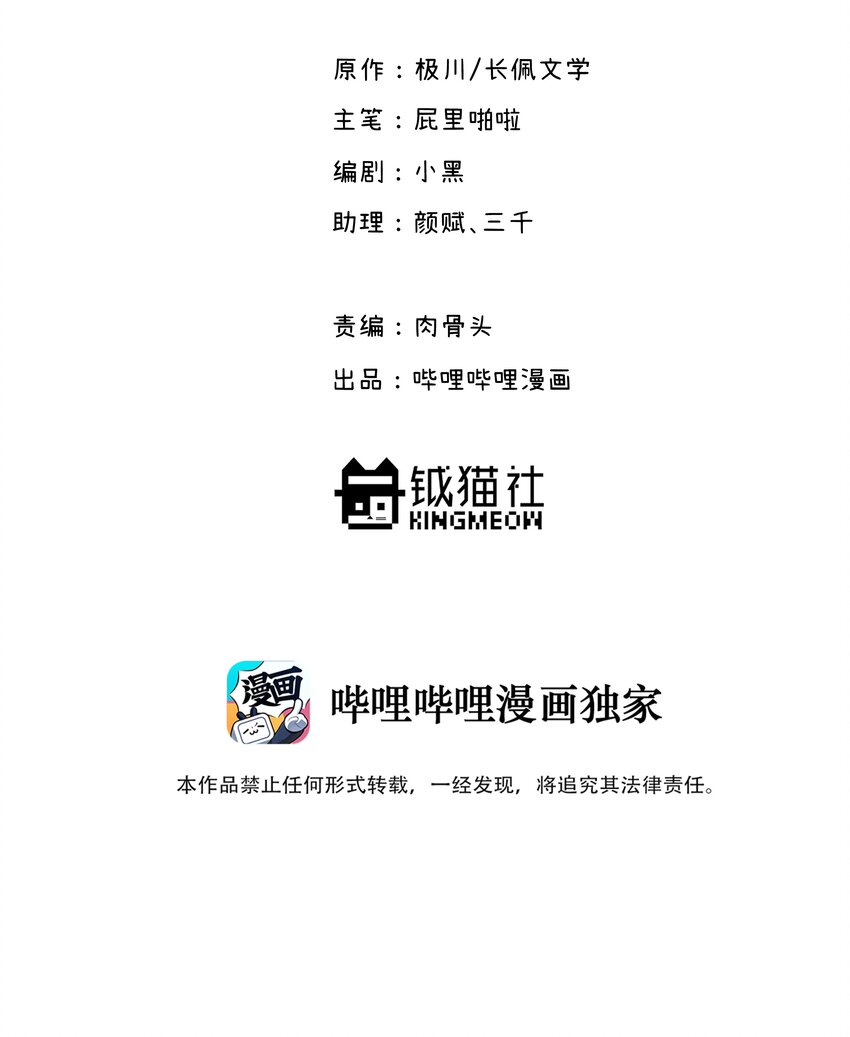 003 我又来了1