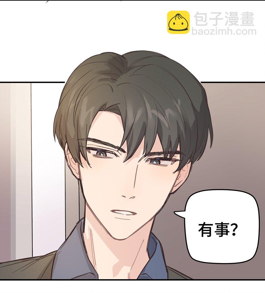 007 是梦？是现实？31