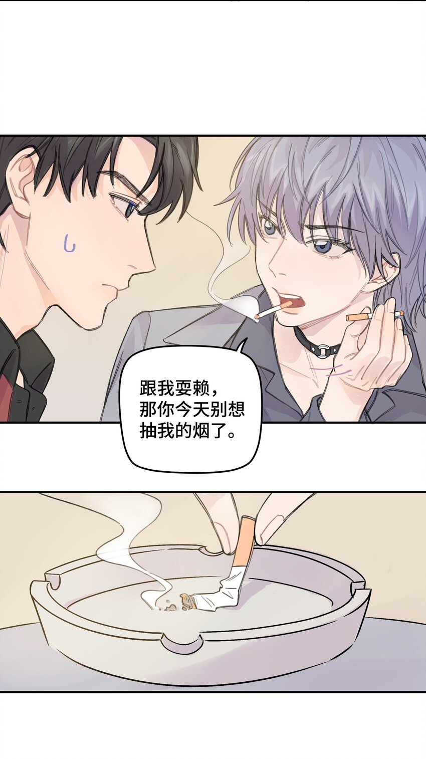 012 后天有空吗?13