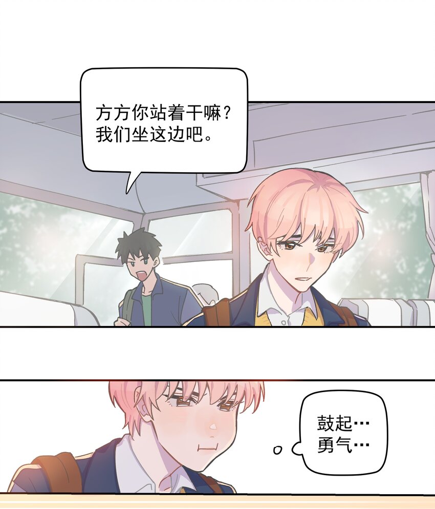 001 还是和当年一样啊18