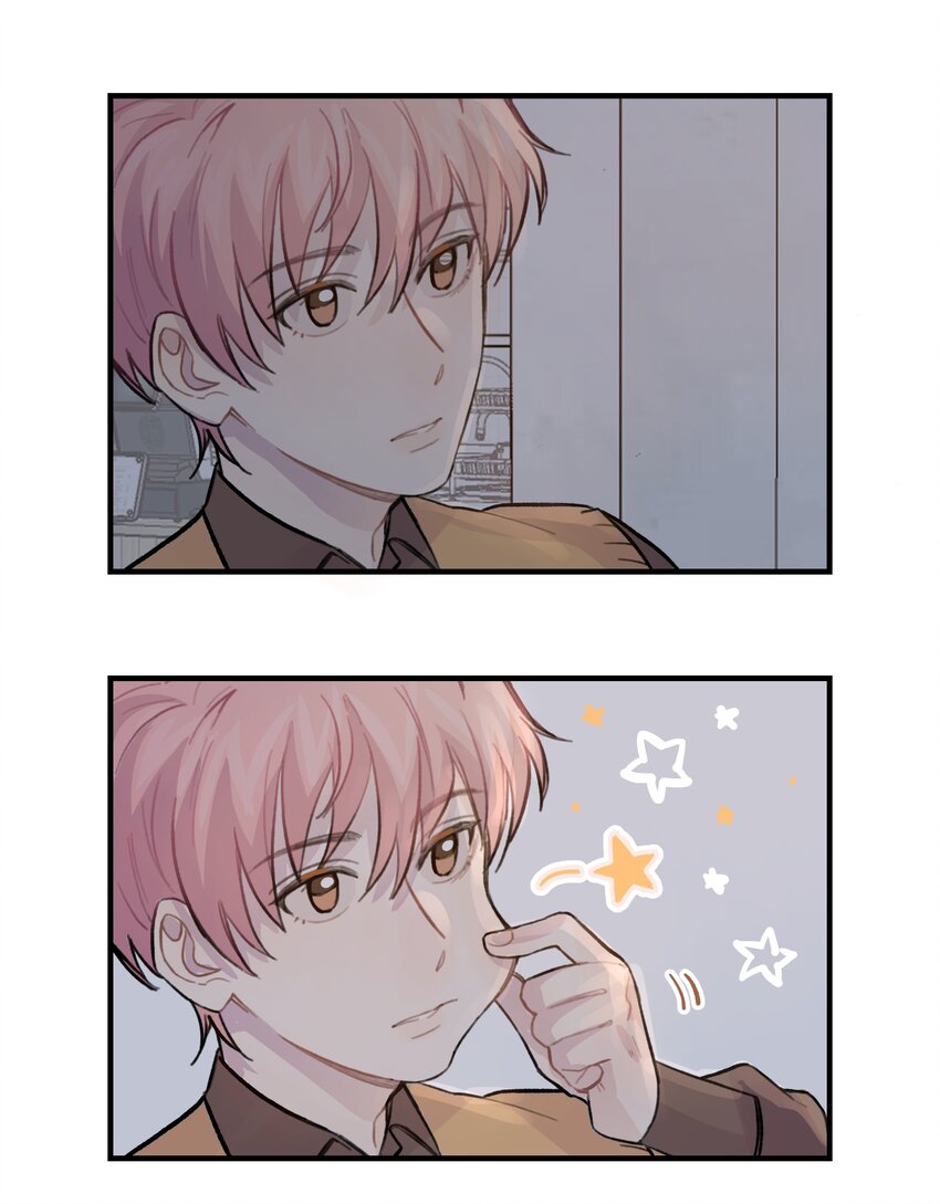 023 在一起试试3