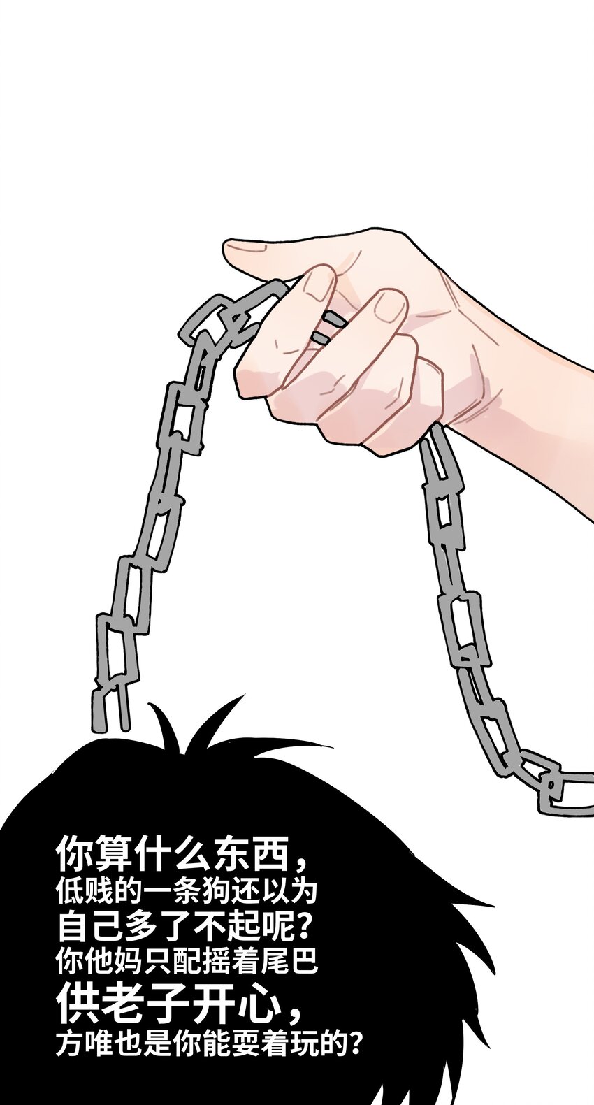 047 是谁做的？63