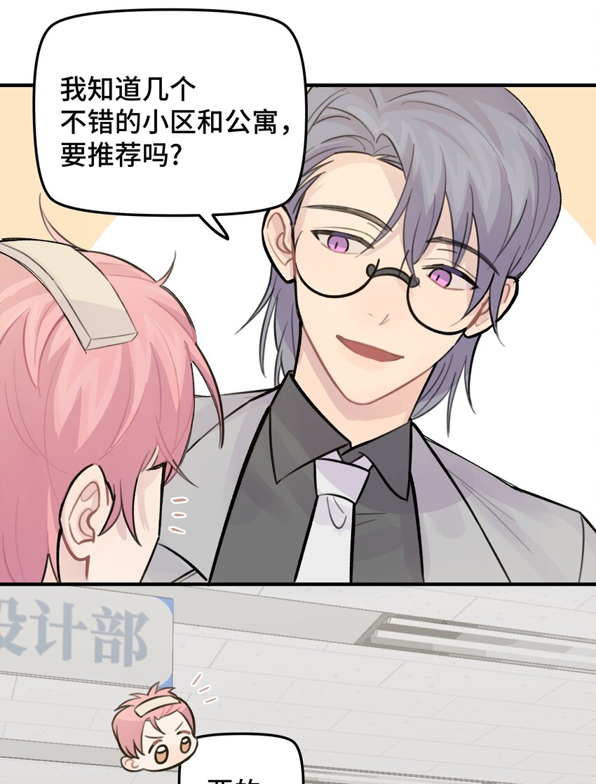 028 让我感到恶心27