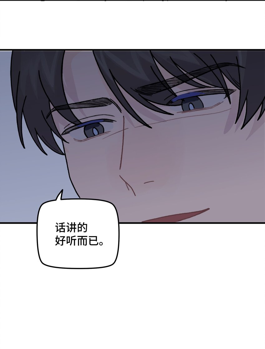 042滚！21