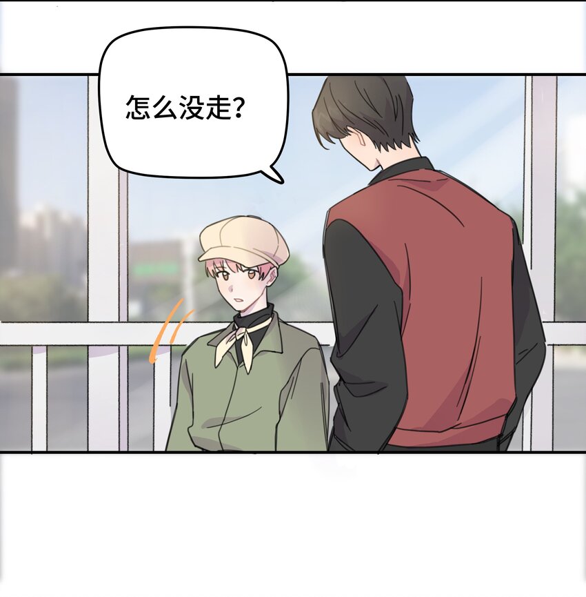 010 约会40