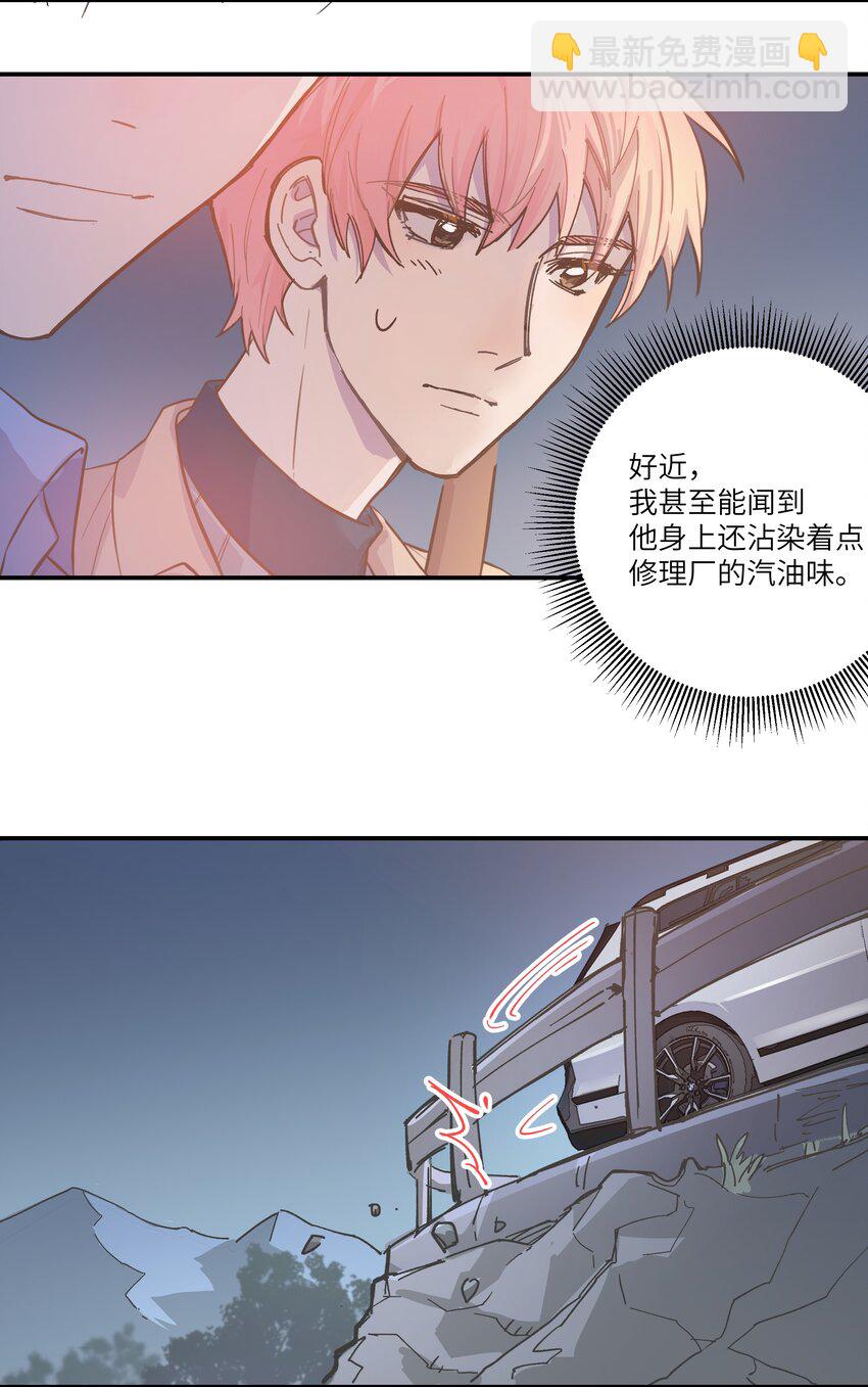 005 时间过的慢一点32