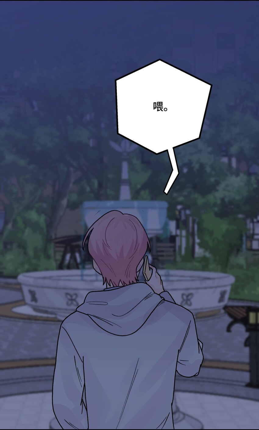 042滚！48