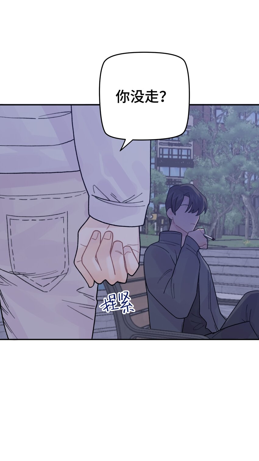 047 是谁做的？30