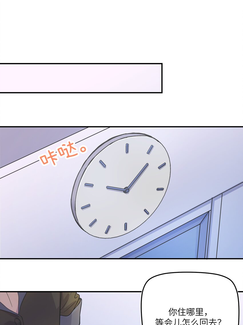 005 时间过的慢一点13