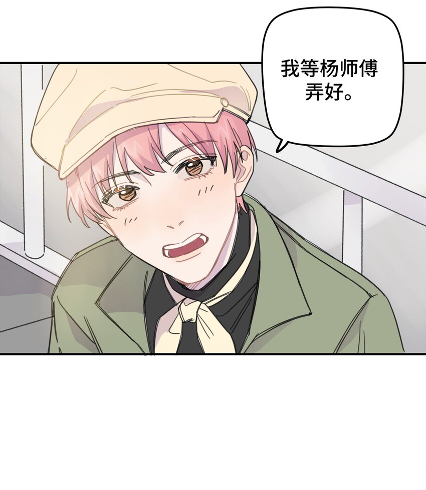 010 约会41
