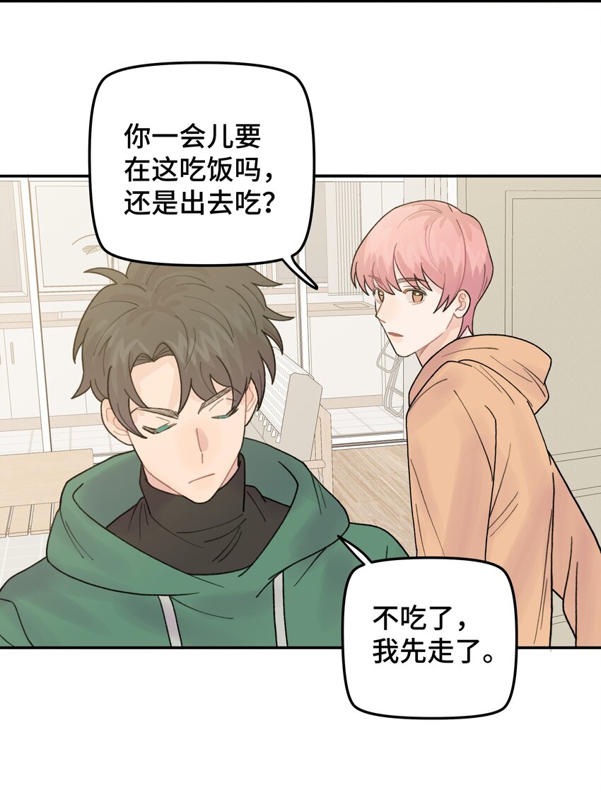 047 是谁做的？12