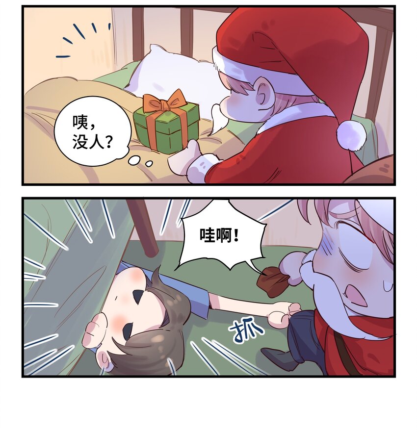 022 生日快乐43