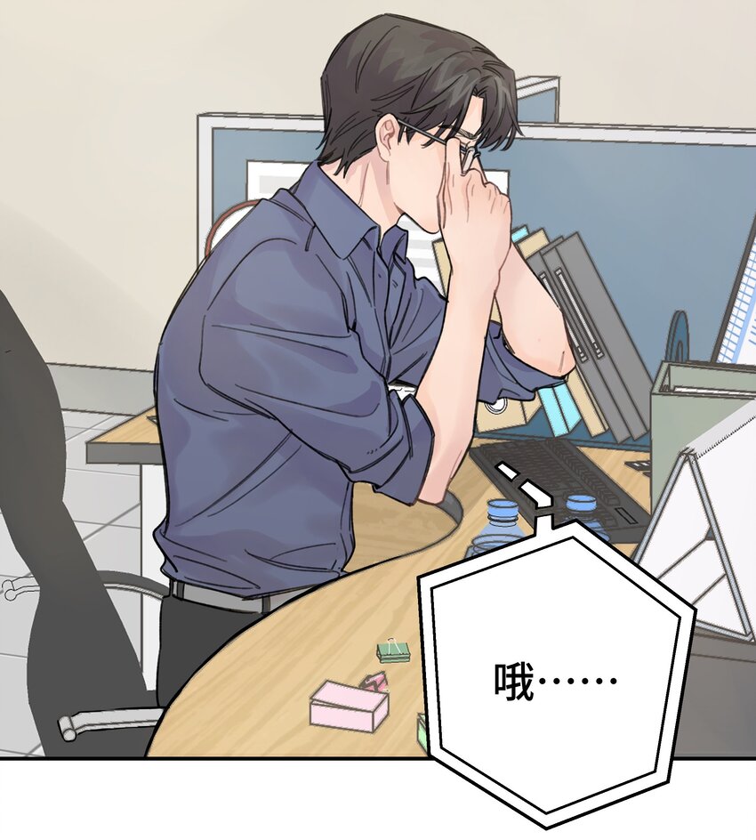 014 不高兴了？12