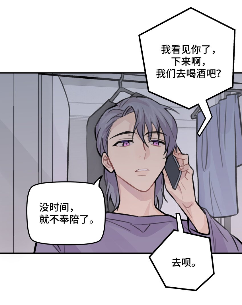 028 让我感到恶心39