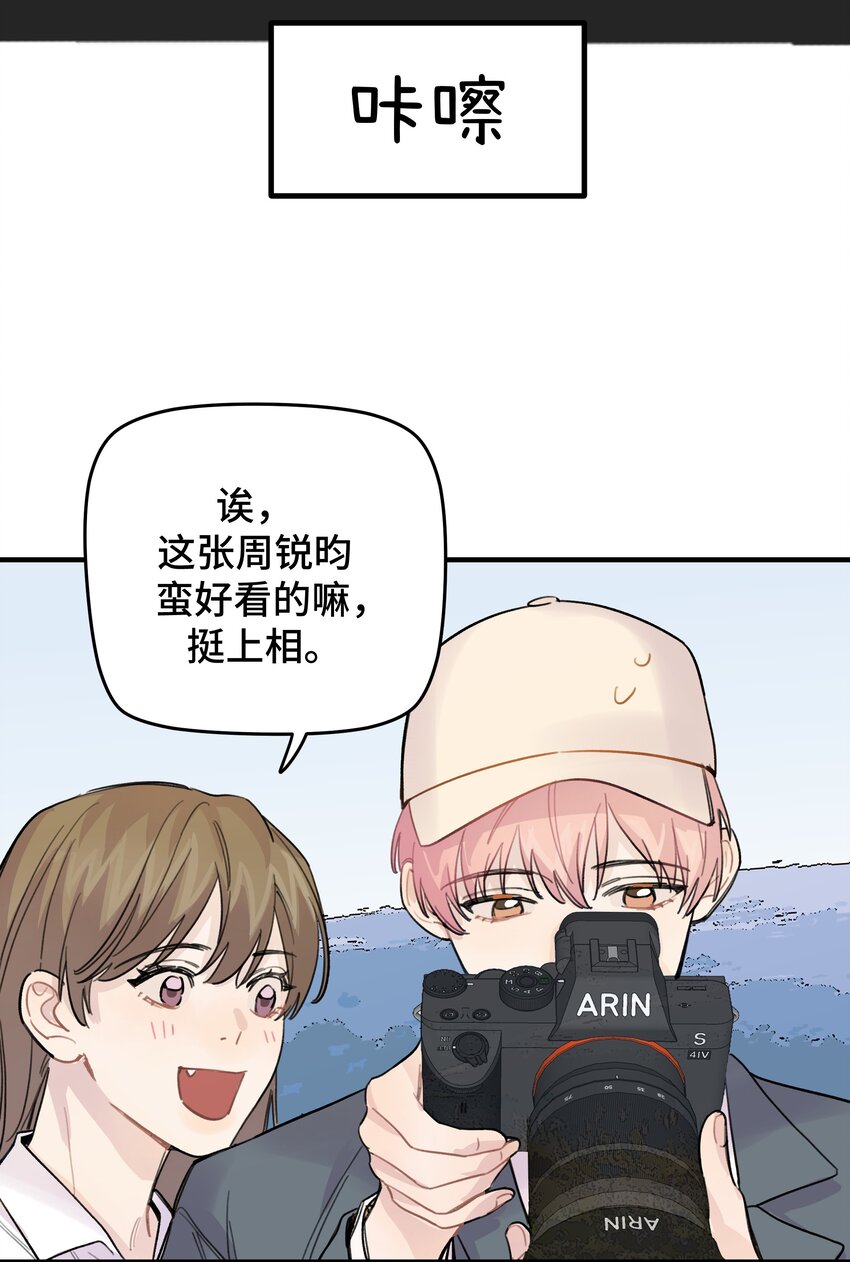 019 我不喜欢拍照9